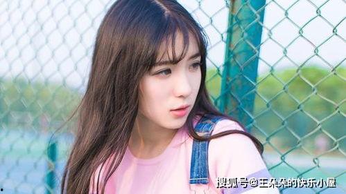 娱乐吃瓜酱感受不到爱